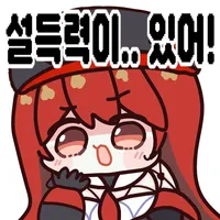 댓글 이미지