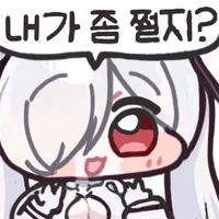 댓글 이미지