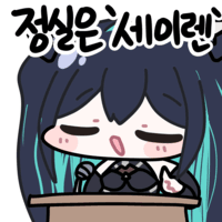 댓글 이미지