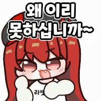 댓글 이미지