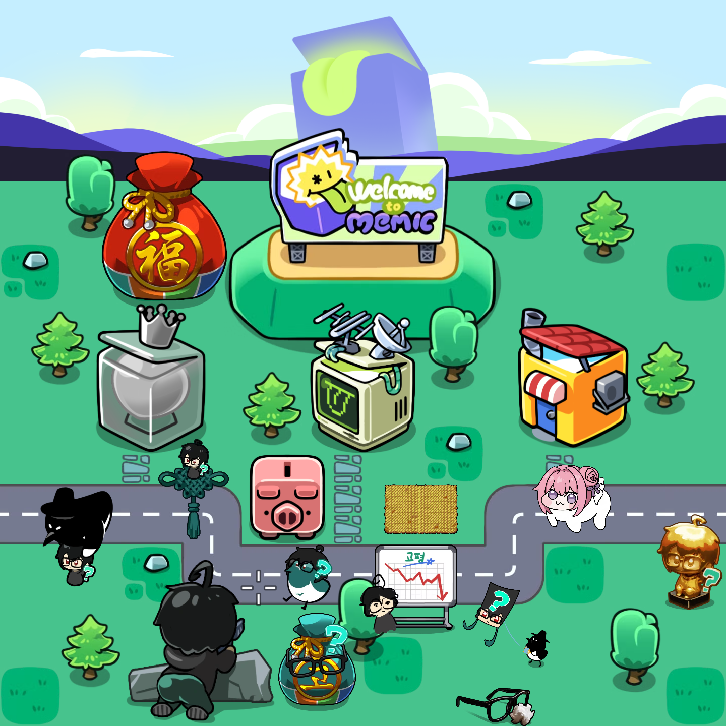 mictownScreenshot