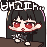 댓글 이미지