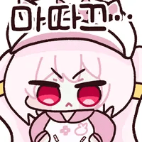 댓글 이미지