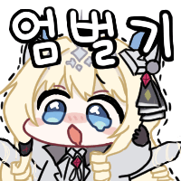 댓글 이미지