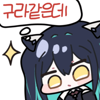 댓글 이미지