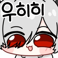 댓글 이미지