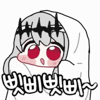 댓글 이미지