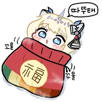 댓글 이미지