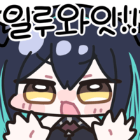 댓글 이미지