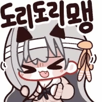 댓글 이미지