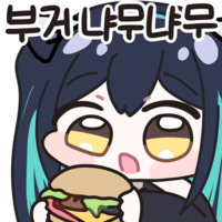 댓글 이미지