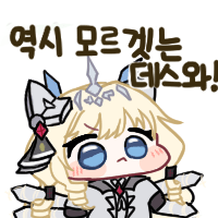 댓글 이미지