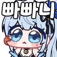 댓글 이미지