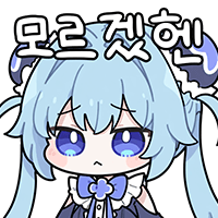 댓글 이미지