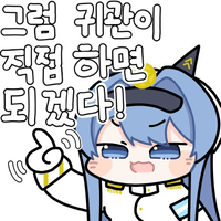 댓글 이미지