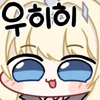 댓글 이미지