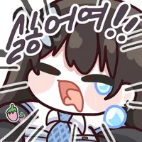 댓글 이미지