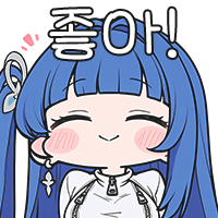 댓글 이미지