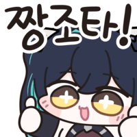 댓글 이미지