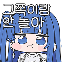 댓글 이미지