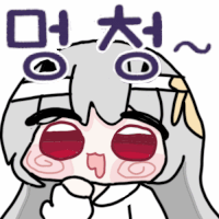 댓글 이미지