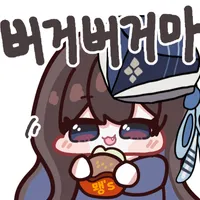 댓글 이미지