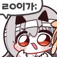댓글 이미지