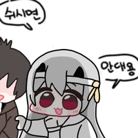 댓글 이미지