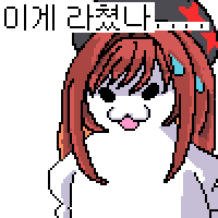 댓글 이미지