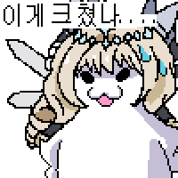 댓글 이미지