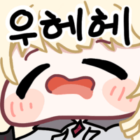 댓글 이미지