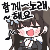 댓글 이미지