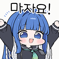 댓글 이미지