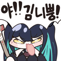 댓글 이미지