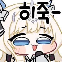 댓글 이미지