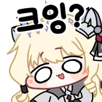 댓글 이미지