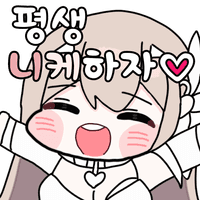 댓글 이미지