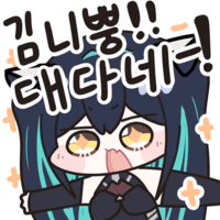 댓글 이미지