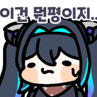 댓글 이미지