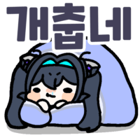 댓글 이미지