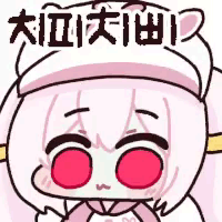 댓글 이미지