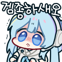 댓글 이미지