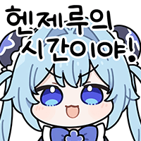 댓글 이미지
