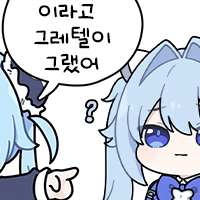 댓글 이미지