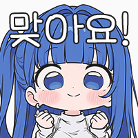 댓글 이미지