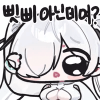댓글 이미지