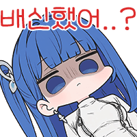 댓글 이미지