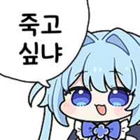 댓글 이미지