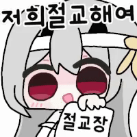 댓글 이미지