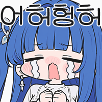 댓글 이미지
